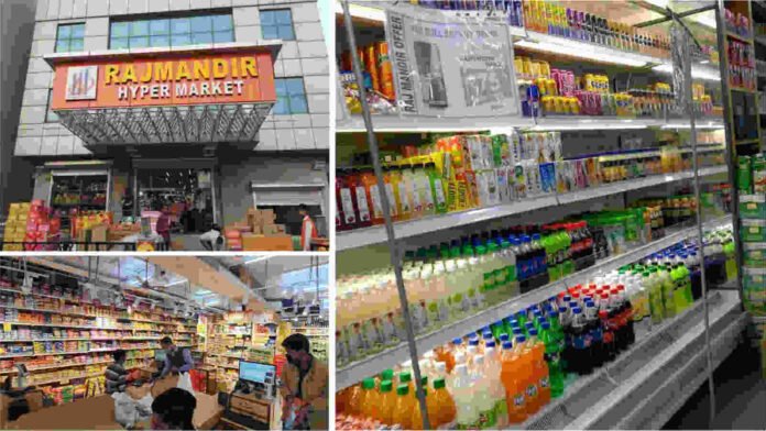 Rajmandir Hypermarket Creating New Milestones Daily 